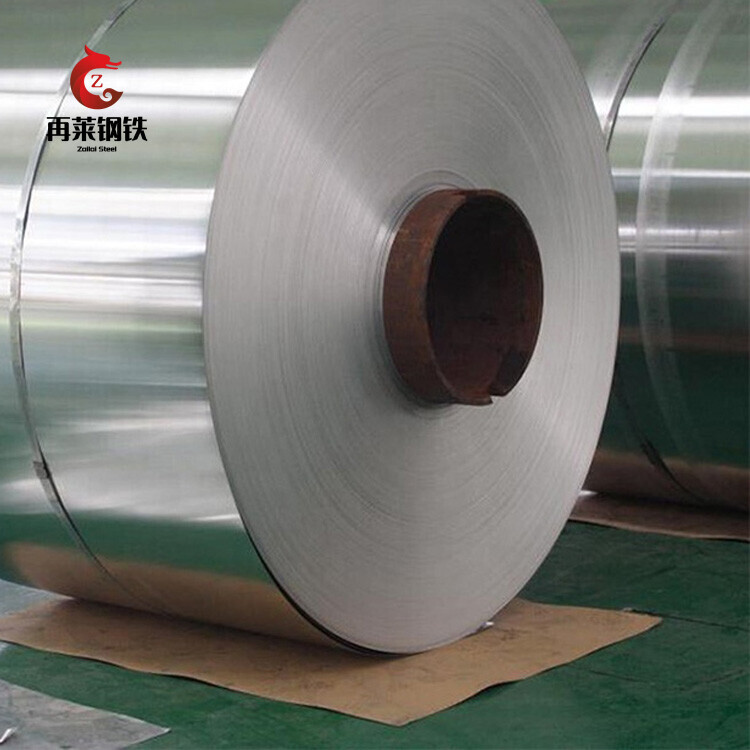Cold Rolled 1050 1060 1070 1100 3003 3004 3105 0.3mm 0.4mm 0.5mm 0.6mm Thickness Aluminum Coil