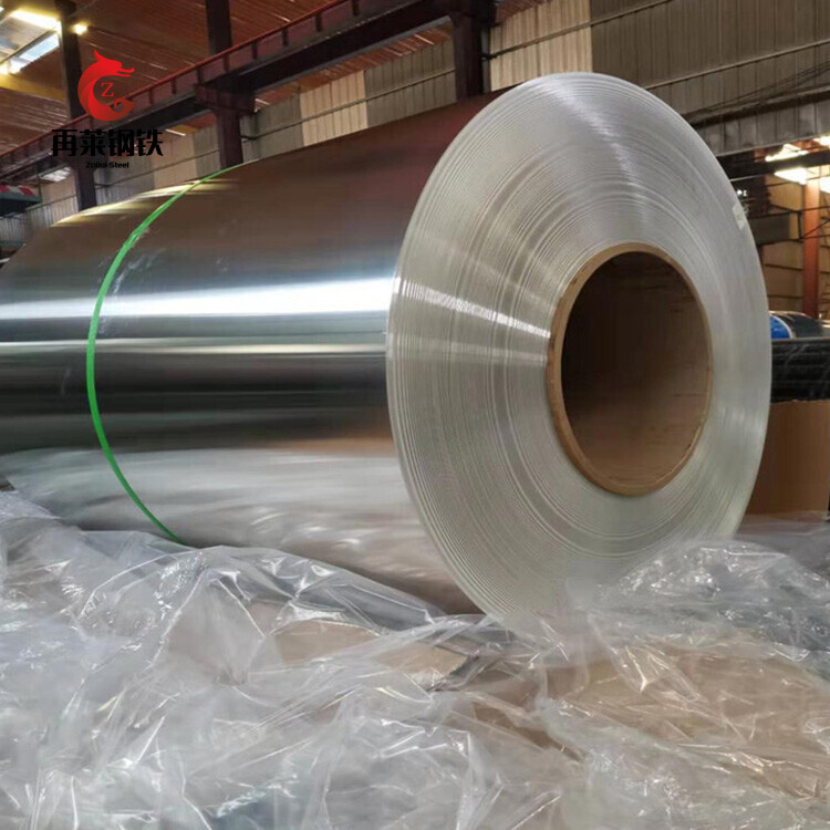 Aluminum Roll 1060 1100 1005 3003 5052 5083 6061 6083 7075 H14 Mirror Aluminum Coil