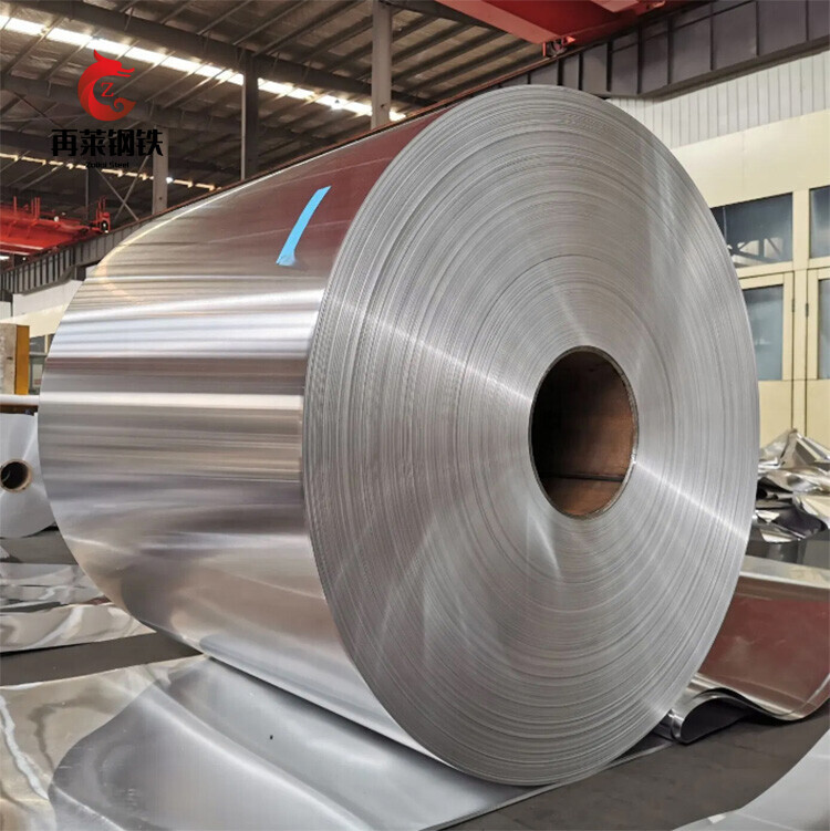 Low Price Processing 5052 3003 6061 7075 8011 Metal Alloy Aluminum Coil
