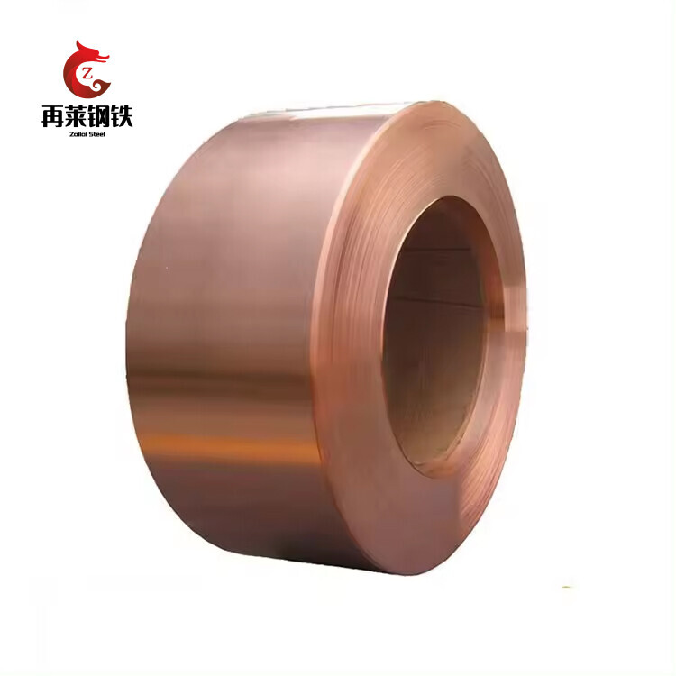 T2 T1 C11000 C12200 Copper Sheet Rolls Brass Coil
