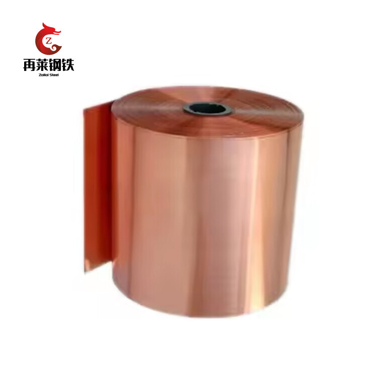 T2 T1 C11000 C12200 Copper Sheet Rolls Brass Coil