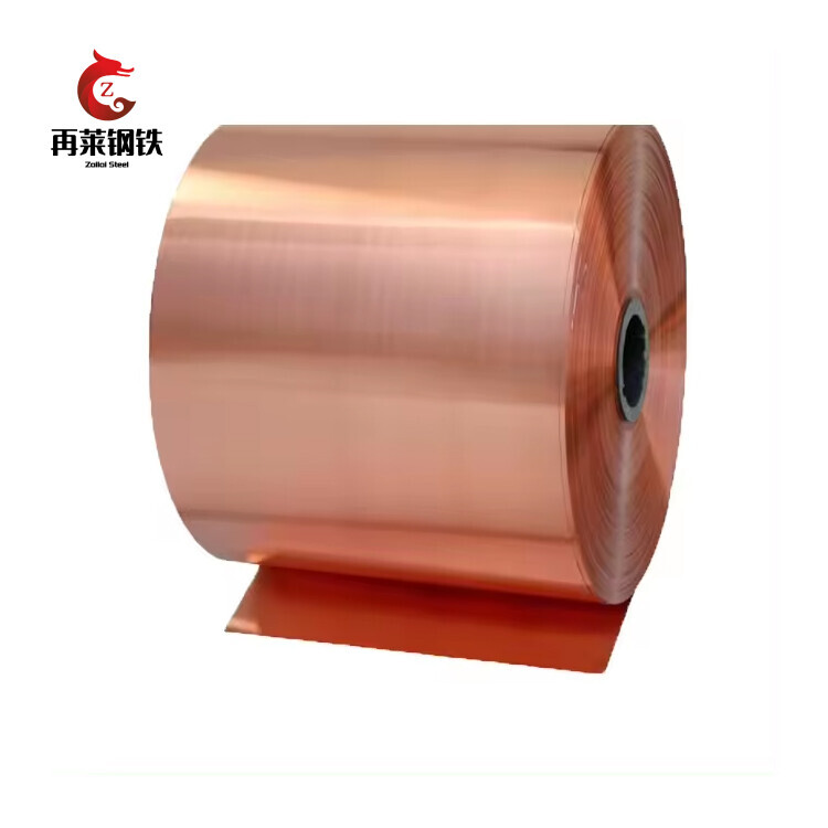 T2 T1 C11000 C12200 Copper Sheet Rolls Brass Coil