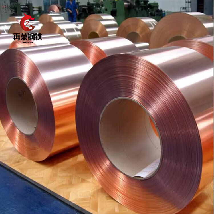 0.13-3.0mm Thickness C1100 C1200 C1020 Copper Strip Soft Pure 99.9% Copper Coil Price