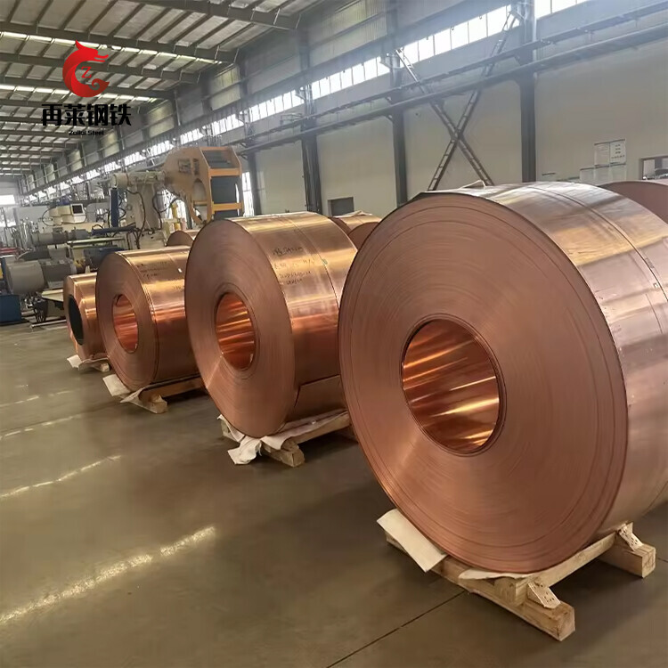 0.13-3.0mm Thickness C1100 C1200 C1020 Copper Strip Soft Pure 99.9% Copper Coil Price