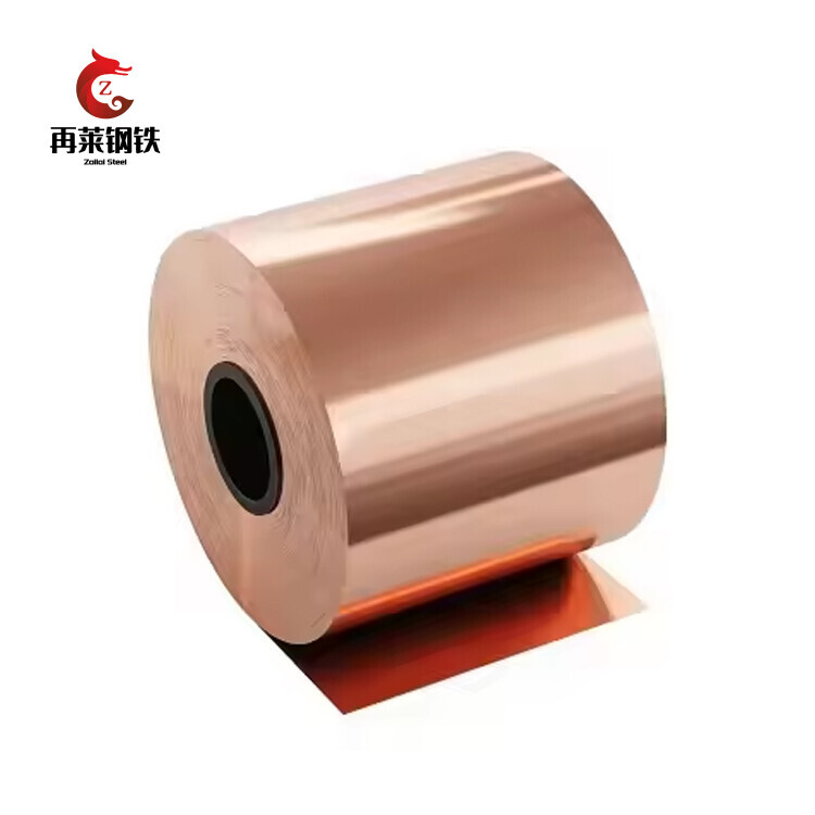 0.13-3.0mm Thickness C1100 C1200 C1020 Copper Strip Soft Pure 99.9% Copper Coil Price