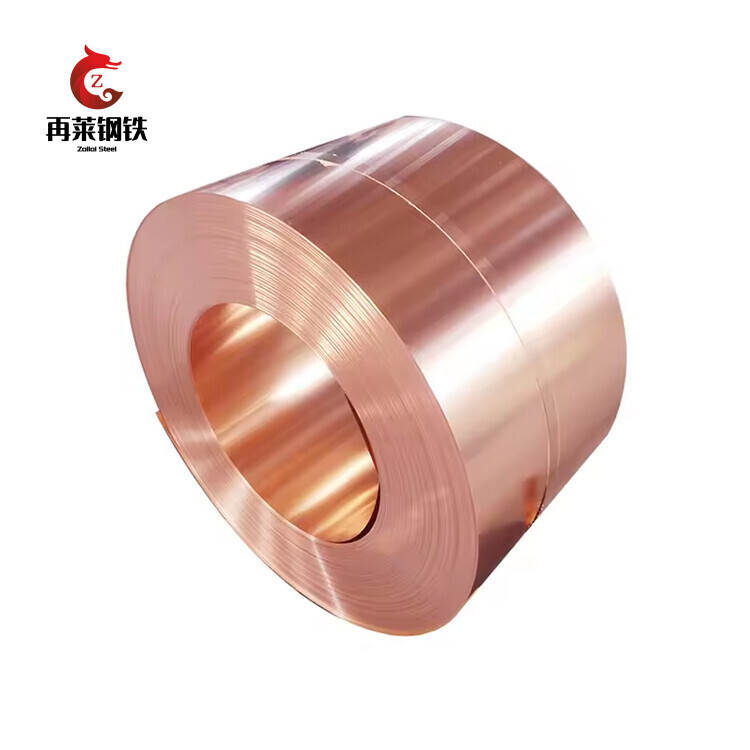 0.13-3.0mm Thickness C1100 C1200 C1020 Copper Strip Soft Pure 99.9% Copper Coil Price