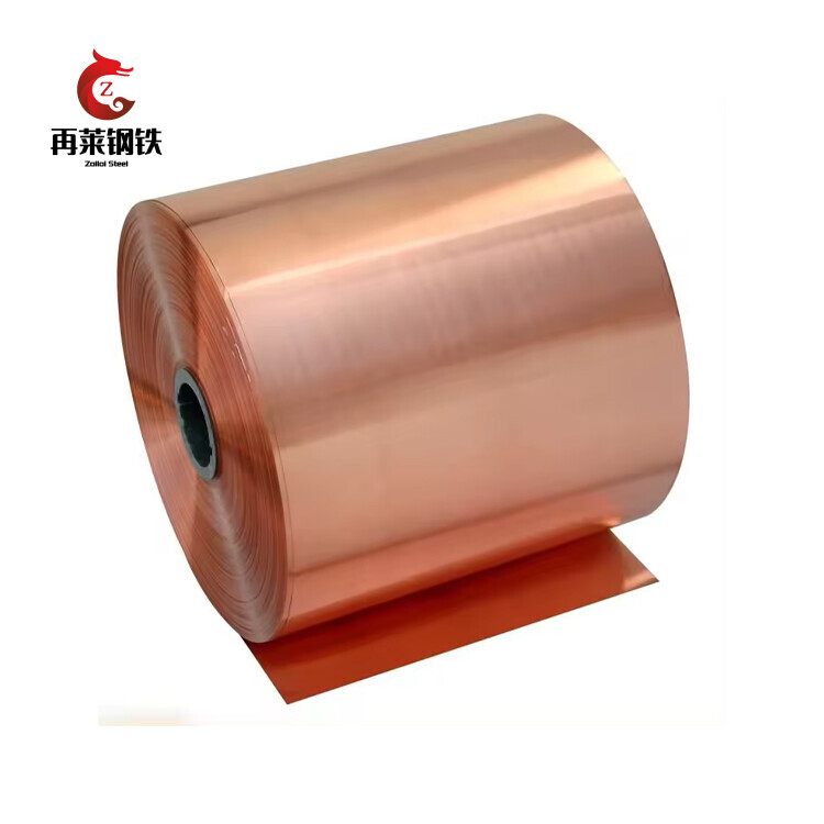 0.13-3.0mm Thickness C1100 C1200 C1020 Copper Strip Soft Pure 99.9% Copper Coil Price