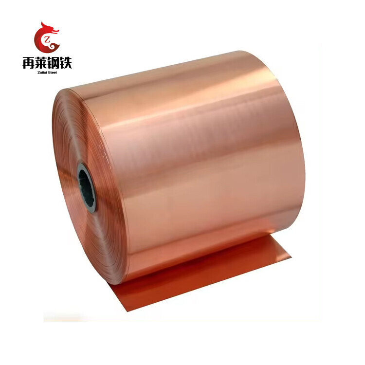 0.13-3.0mm Thickness C1100 C1200 C1020 Copper Strip Soft Pure 99.9% Copper Coil Price