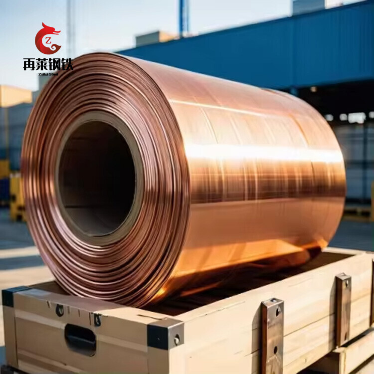 China Manufacture C1100 C1200 C1020 99.9% Pure Copper Coil Roll High Precision Red Copper Strip For Earthing