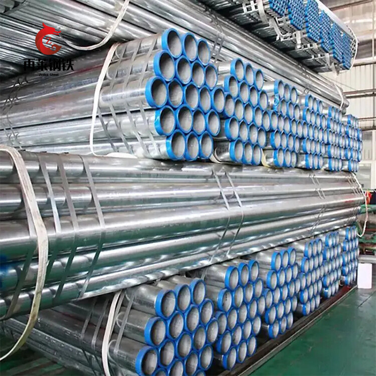 Galvanized pipe Hot diped  ，  Electroplating   diped