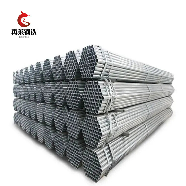 Galvanized pipe Hot diped  ，  Electroplating   diped