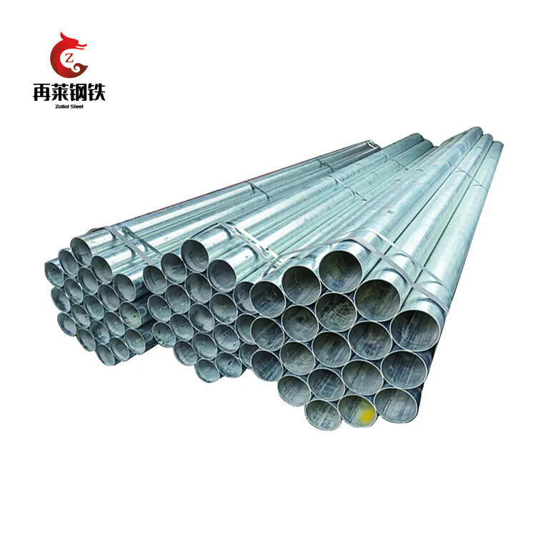 Galvanized pipe Hot diped  ，  Electroplating   diped