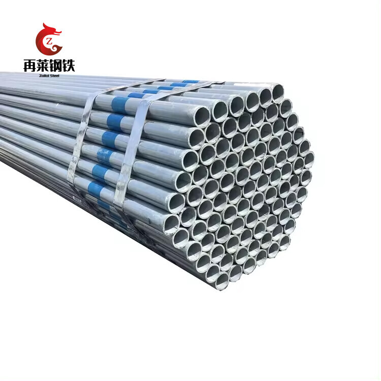 Q235 Galvanized pipe