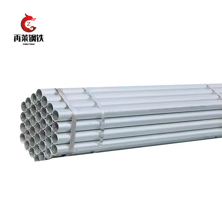 Q195 Galvanized pipe