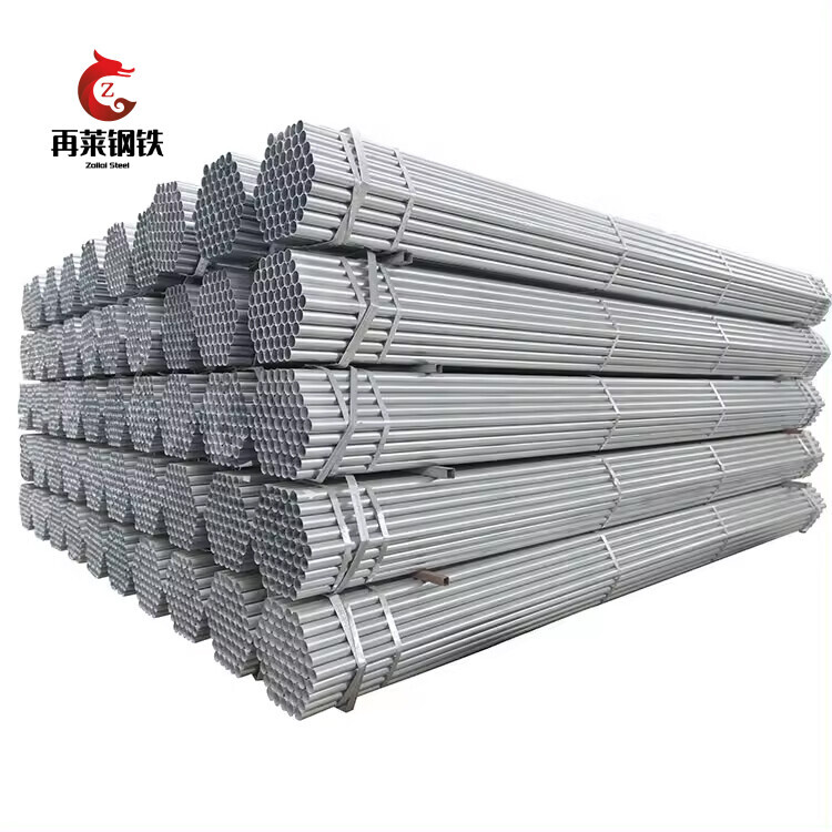 Q195 Galvanized pipe