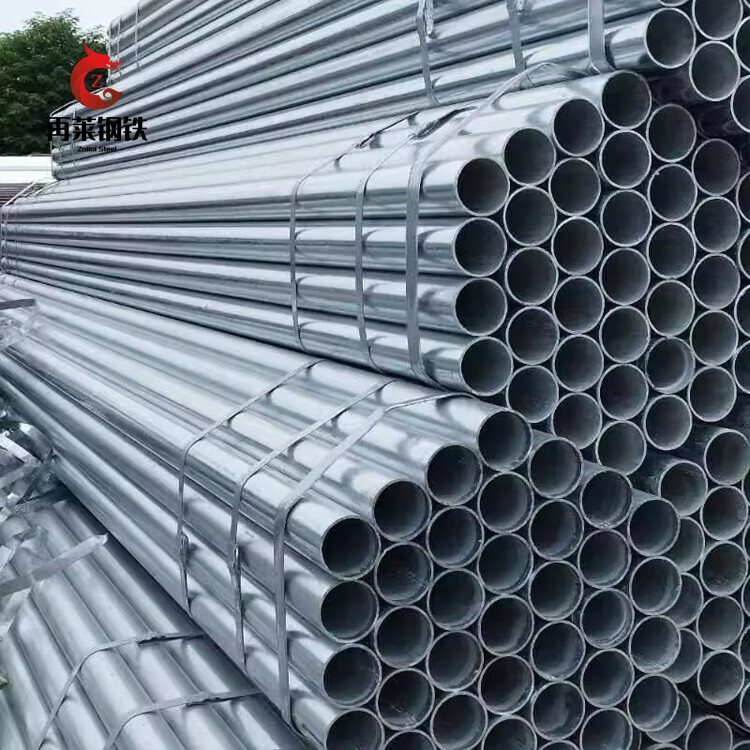Q195 Galvanized pipe