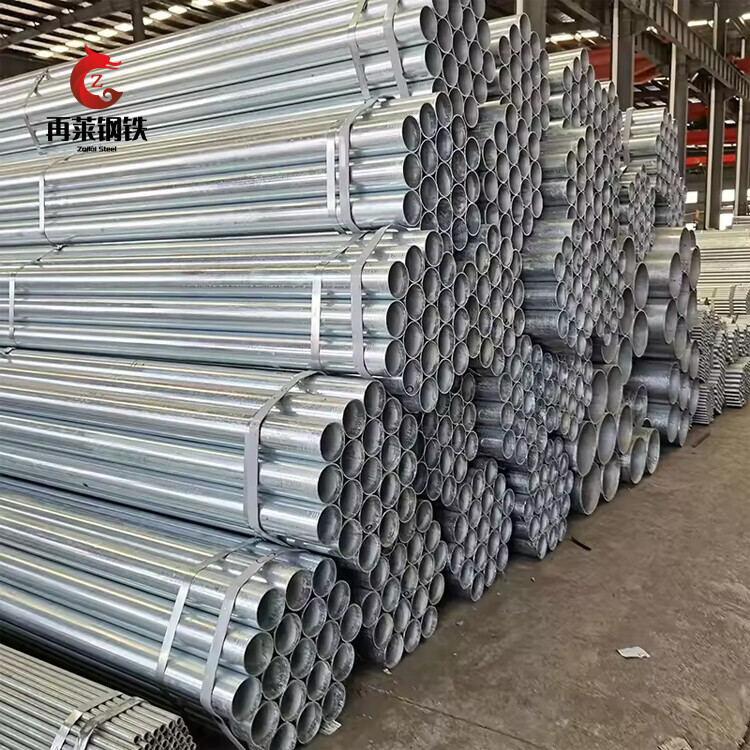 Q195 Galvanized pipe