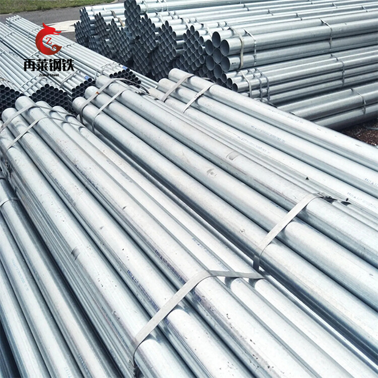 Q195 Galvanized pipe