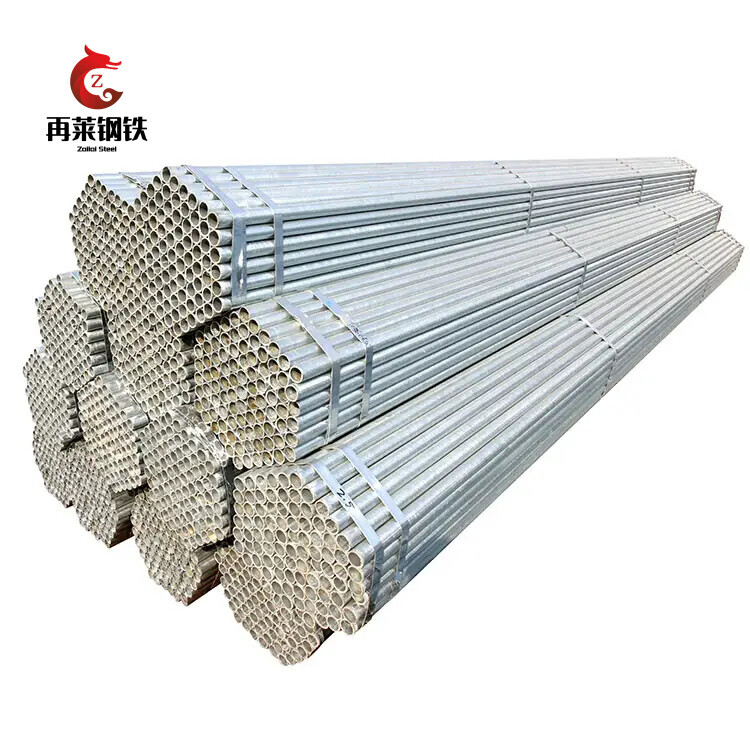 Q195 Galvanized pipe