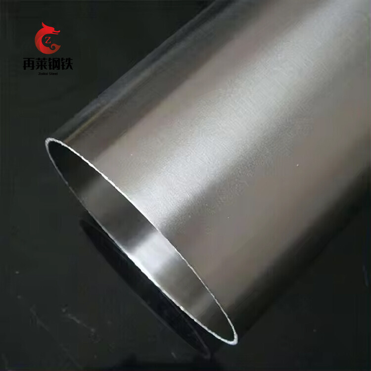 304L Stainless Steel Pipe