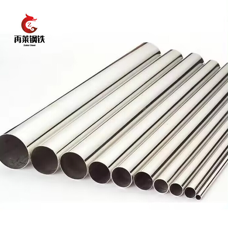 304L Stainless Steel Pipe