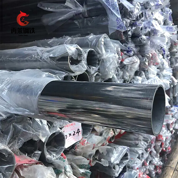 304L Stainless Steel Pipe