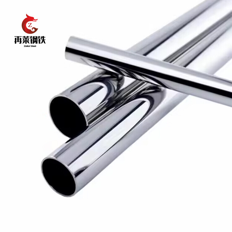 Hot Selling 304l 316 316l 310 310s 321 304 Seamless Stainless Steel Pipe Hot Rolled Anti Bending Stainless Steel Pipe