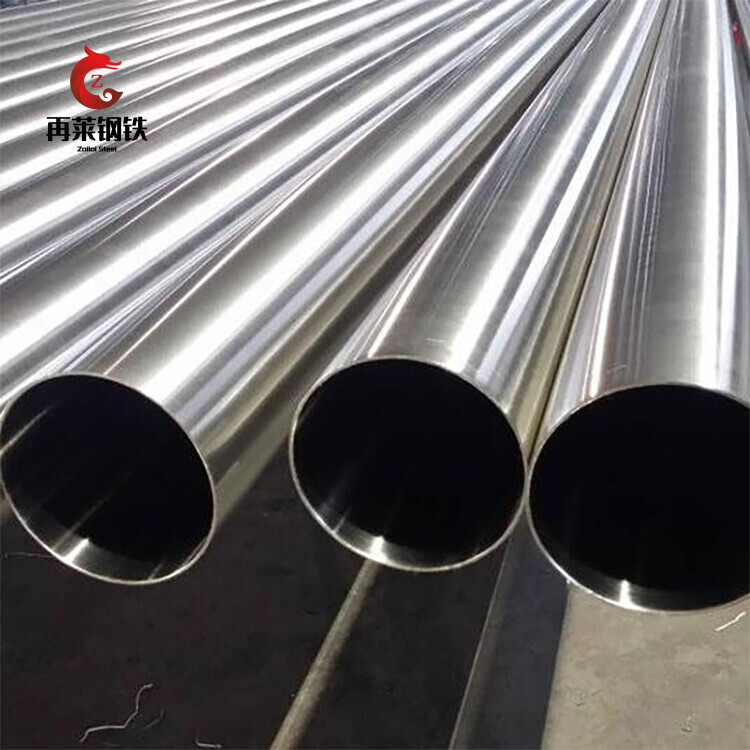 China Stainless Steel Pipe Manufacturers 201 304 3156 316L Seamless Stainless Steel Pipe