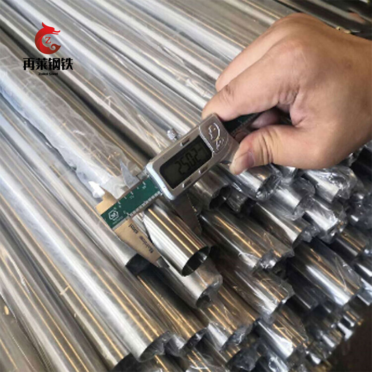 China Stainless Steel Pipe Manufacturers 201 304 3156 316L Seamless Stainless Steel Pipe