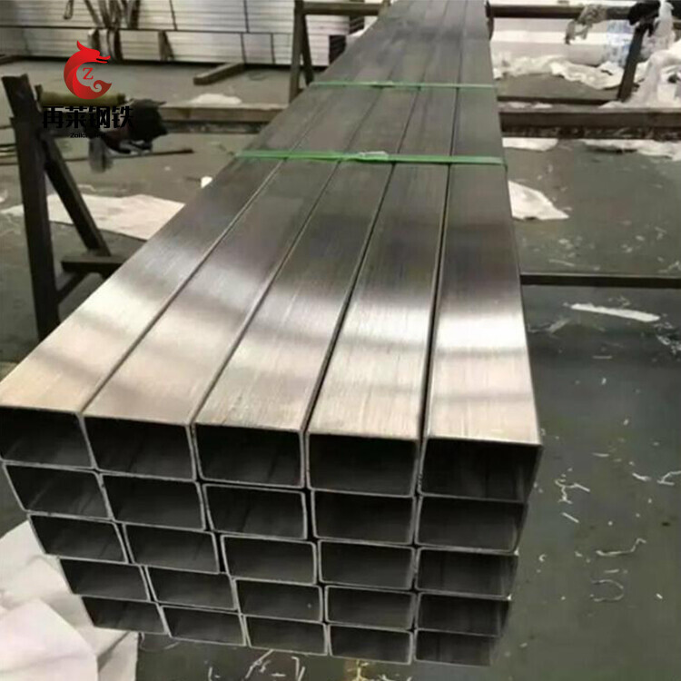 Factory Wholesales 304 316 Stainless Steel Square Tube Pipe