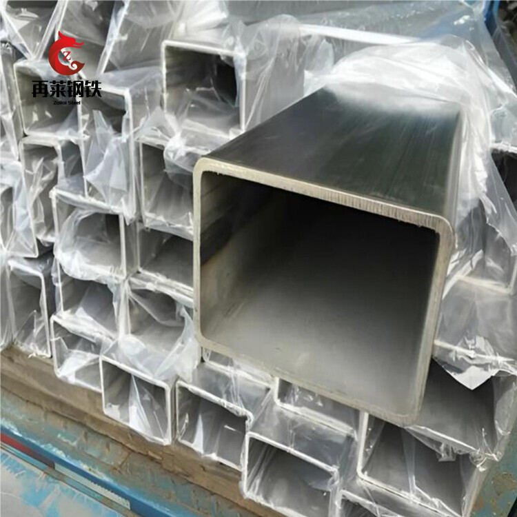 Ss316 316L 310s Stainless Steel Square Pipe