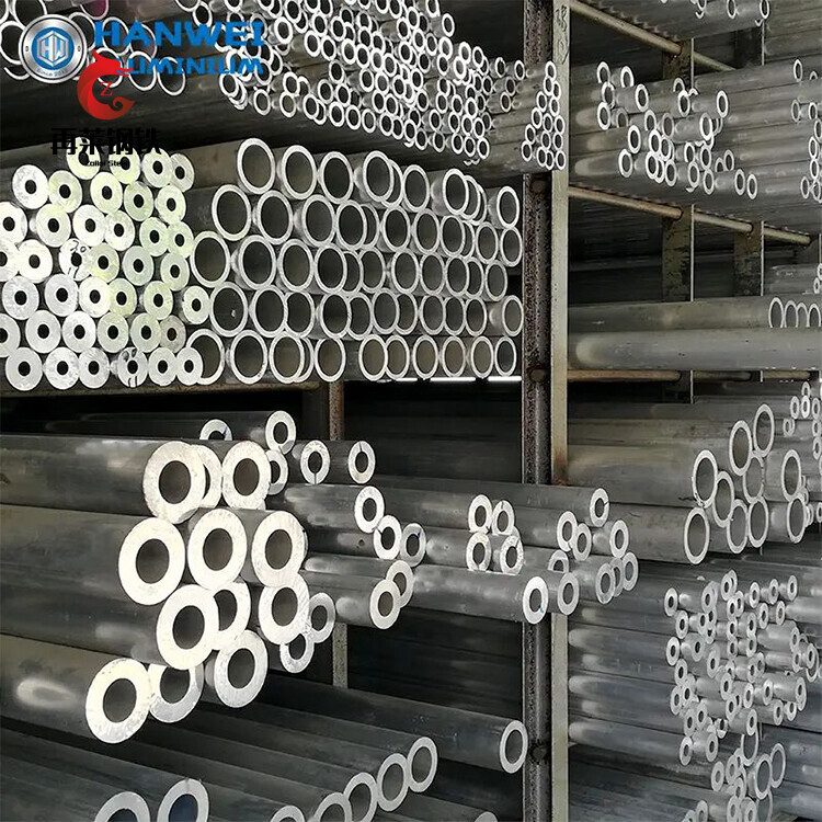 7075 Aluminum Pipe