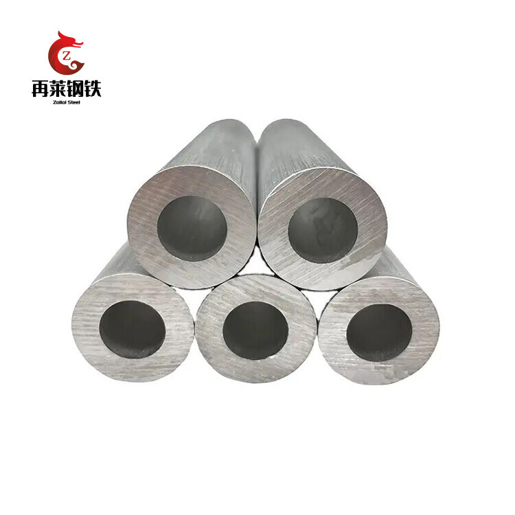 7075 Aluminum Pipe