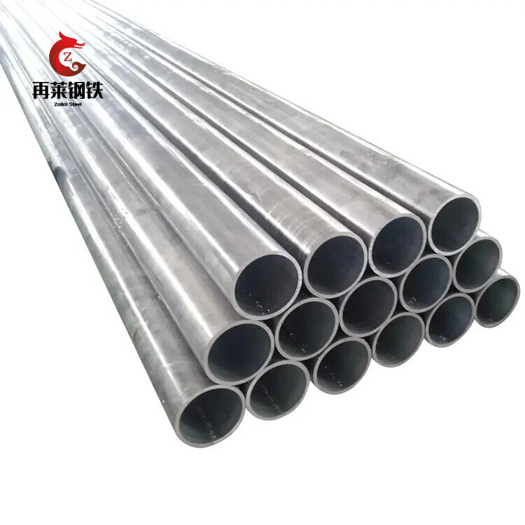7075 Aluminum Pipe
