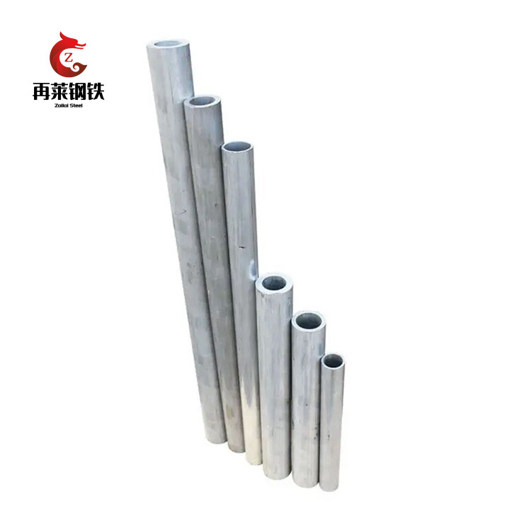 7075 Aluminum Pipe