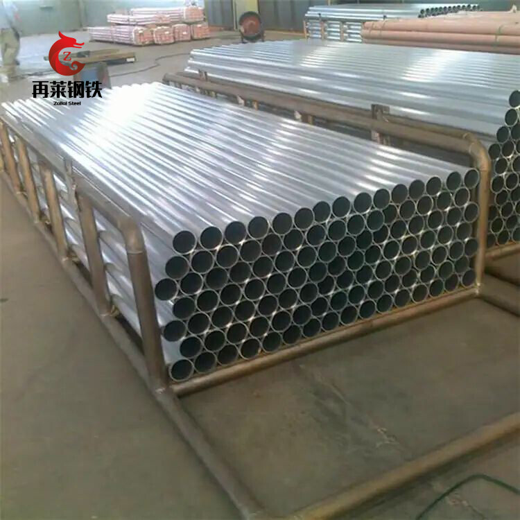 5005 Aluminum Pipe