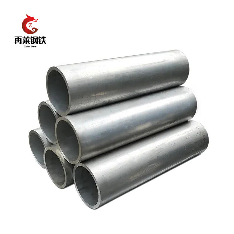 5005 Aluminum Pipe