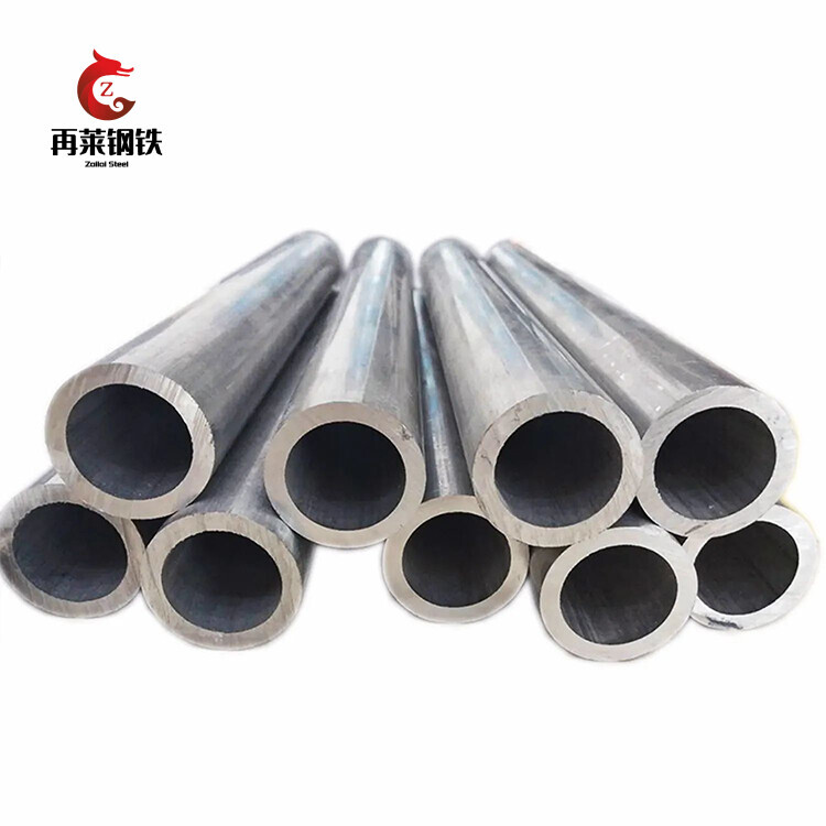 5005 Aluminum Pipe