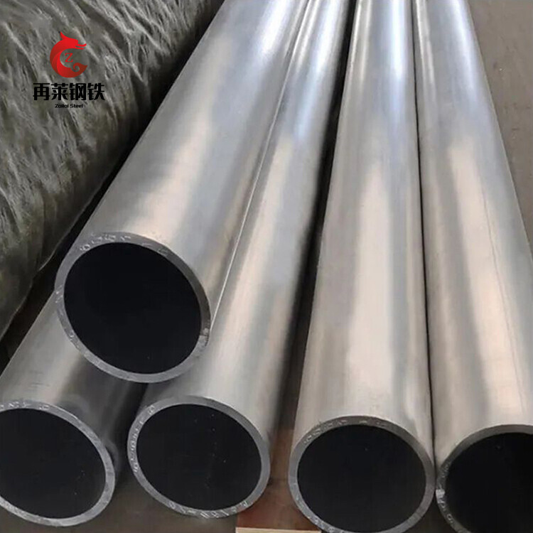5005 Aluminum Pipe