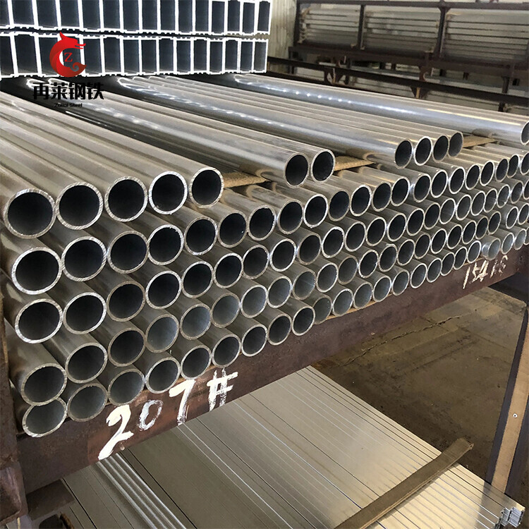5005 Aluminum Pipe