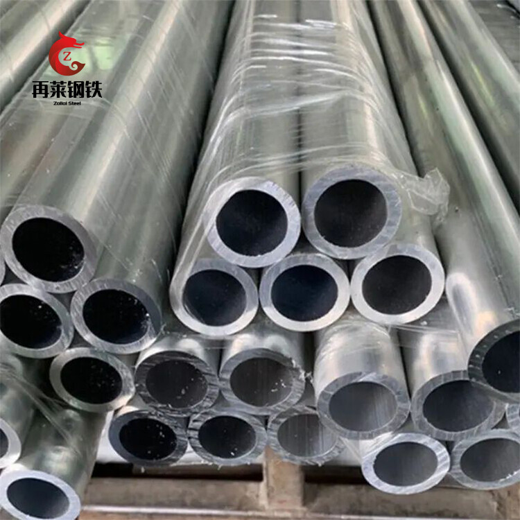 3A21 Aluminum Pipe