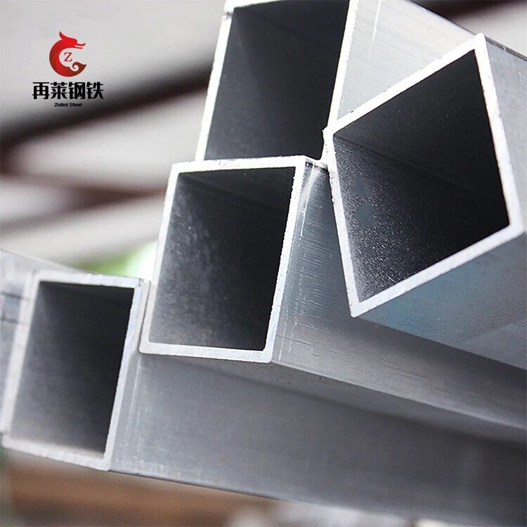 Square Aluminium Tube Rectangular Aluminium Pipe