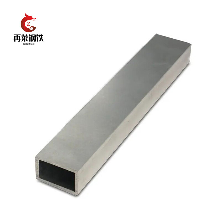 Square Aluminium Tube Rectangular Aluminium Pipe