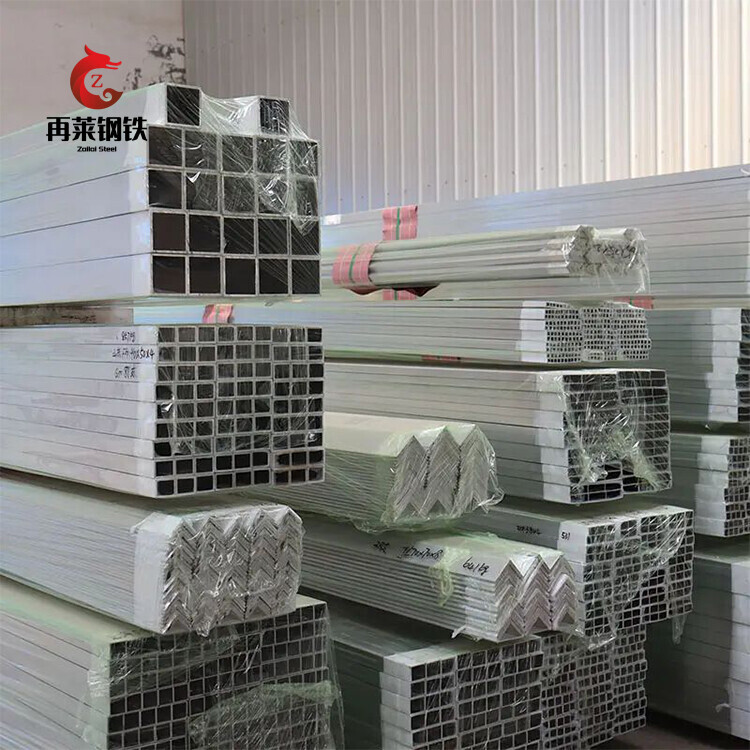 7075 Aluminum square Tube 1060 150mm Diameter Aluminium Profile 150x150