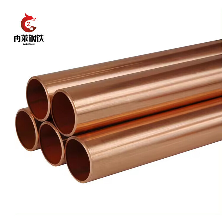 C11000/T2 Copper Pipe