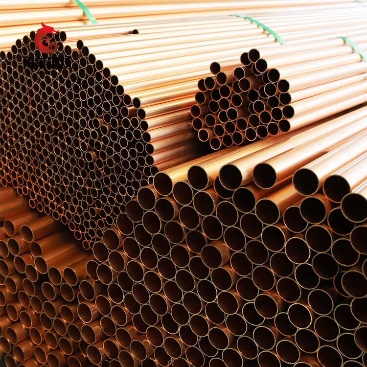 C11000/T2 Copper Pipe