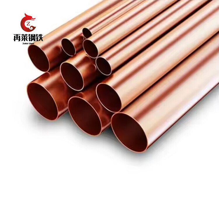 C11000/T2 Copper Pipe
