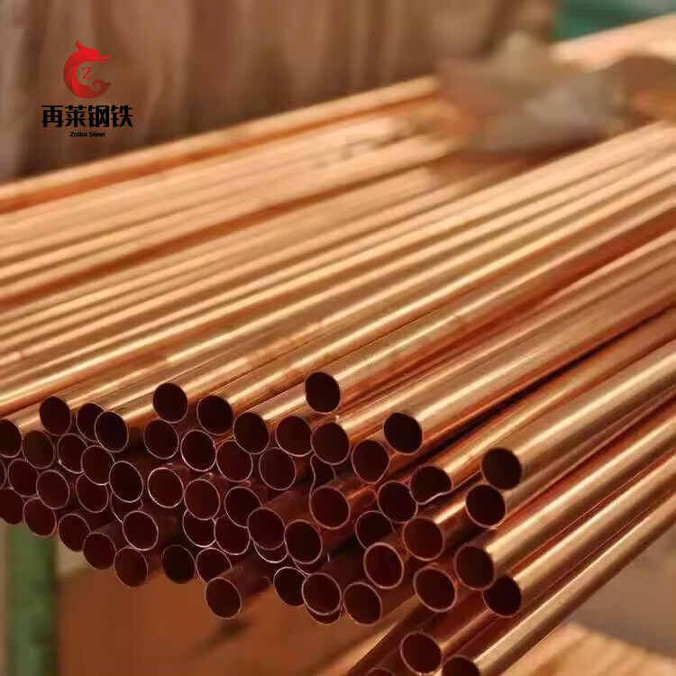 C11000/T2 Copper Pipe
