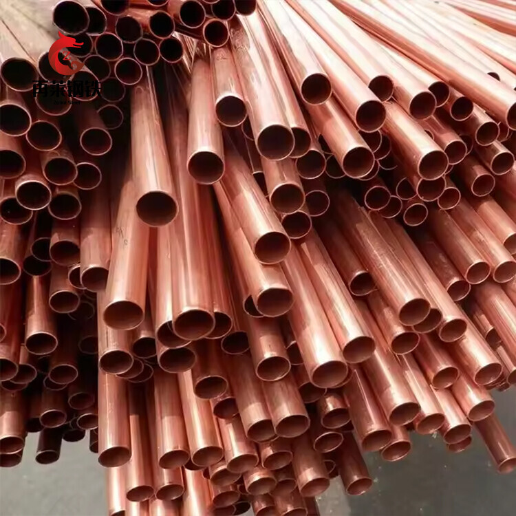 C11000/T2 Copper Pipe