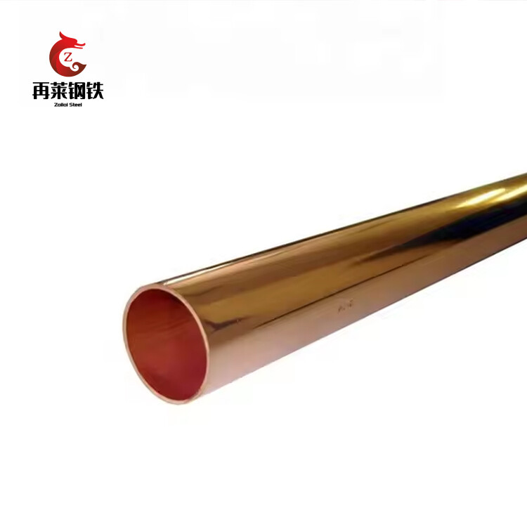 C12200/TP2 Copper Pipe